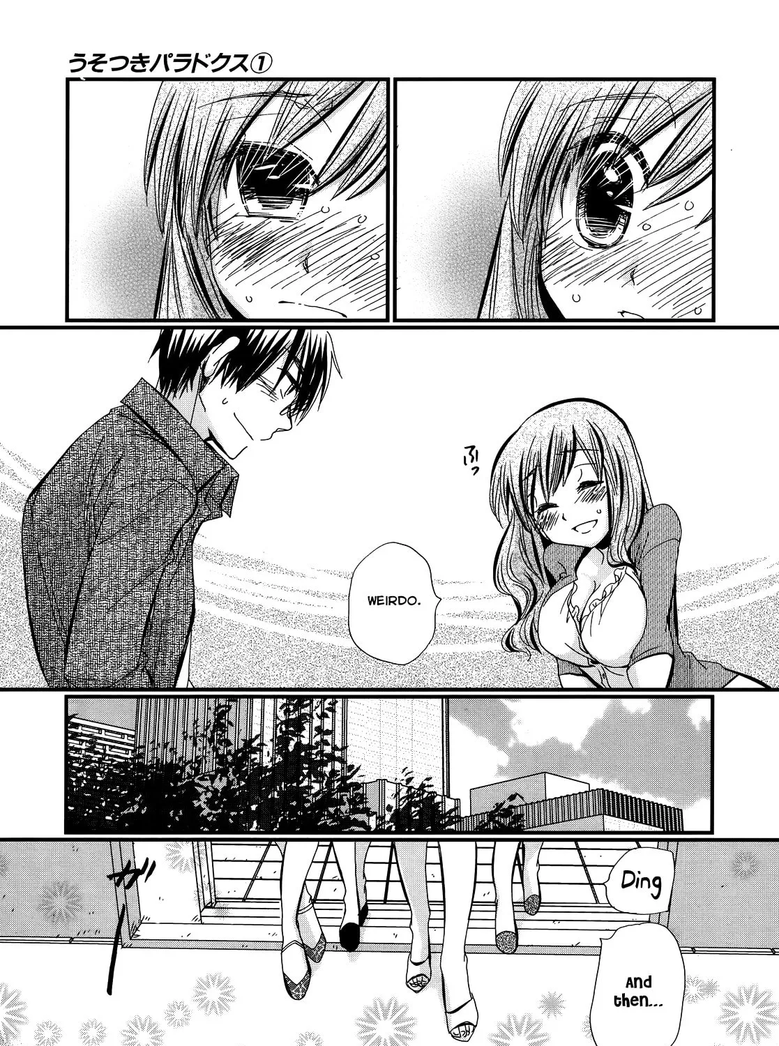 Read Usotsuki Paradox chapter 1 image 41 on Lezhin