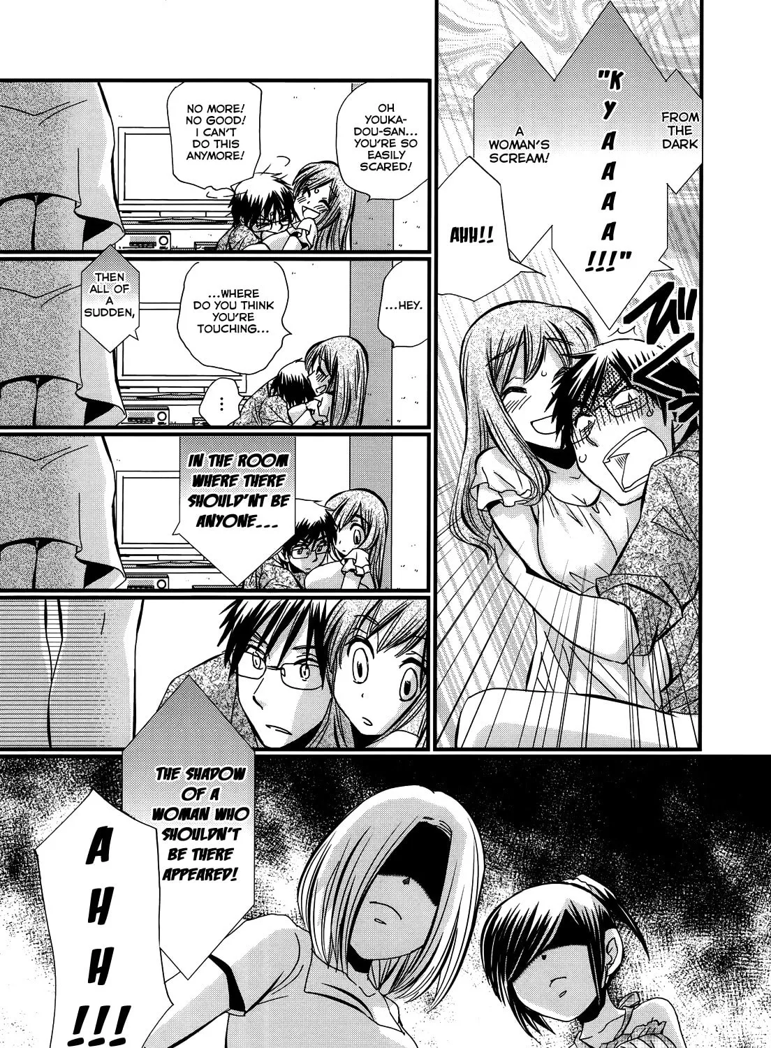 Read Usotsuki Paradox chapter 10 image 2 on Lezhin
