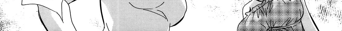 Read Usotsuki Paradox chapter 10 image 3 on Lezhin