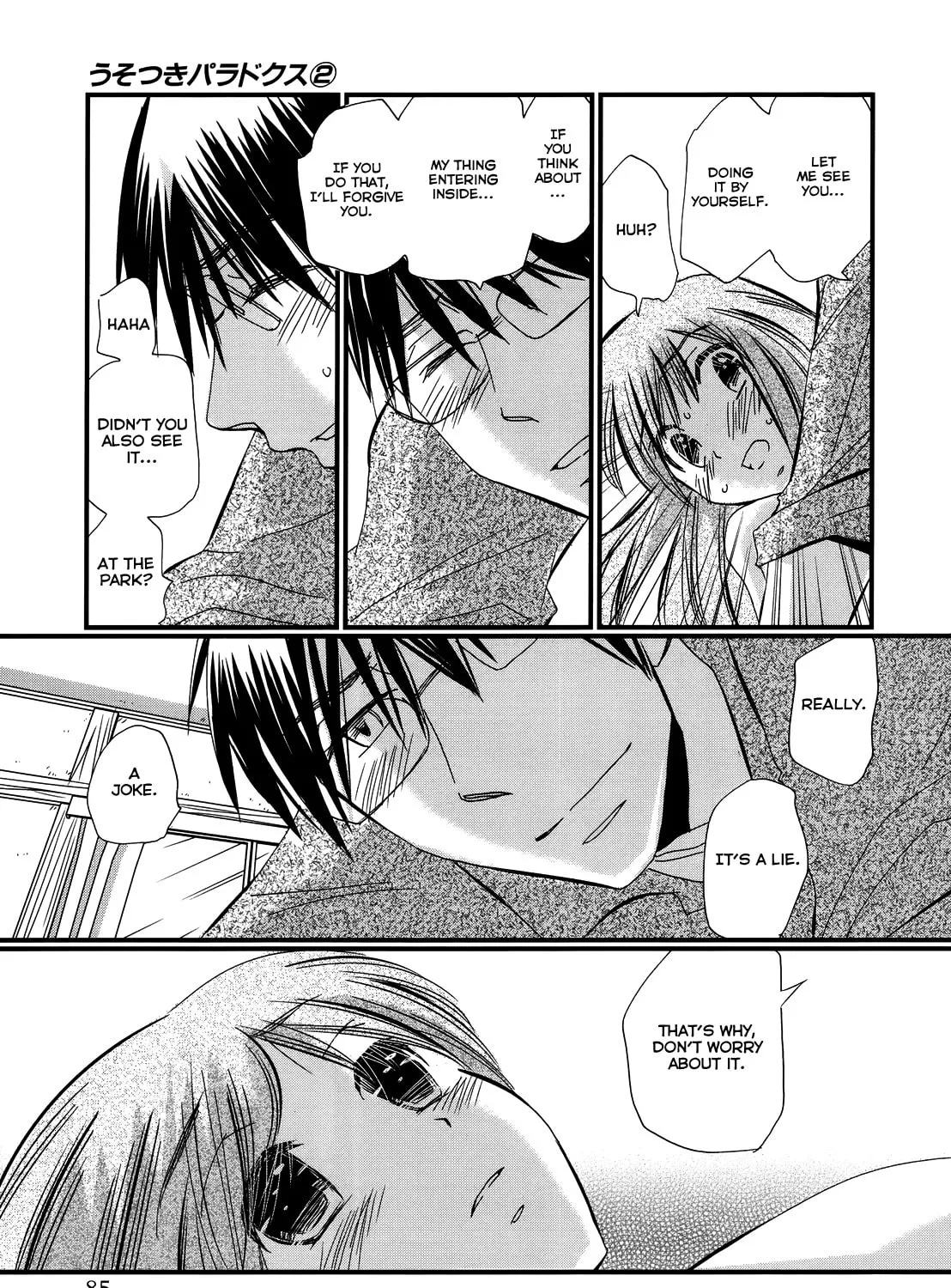 Read Usotsuki Paradox chapter 10 image 32 on Lezhin