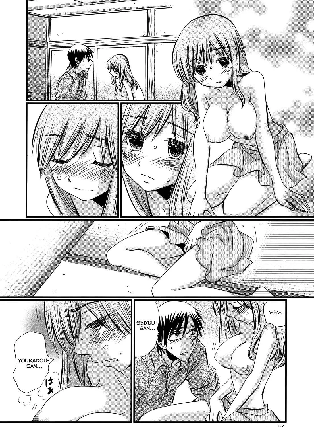 Read Usotsuki Paradox chapter 10 image 34 on Lezhin