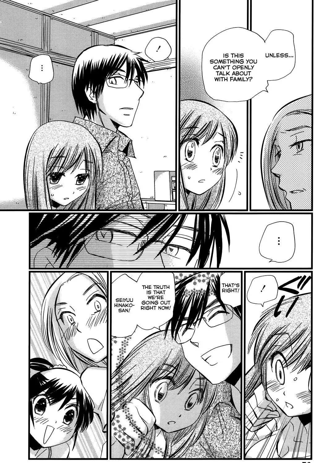 Read Usotsuki Paradox chapter 10 image 6 on Lezhin