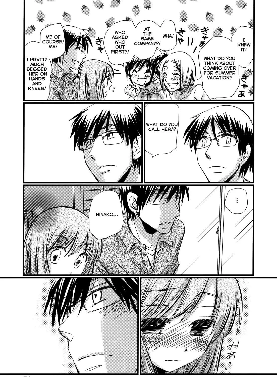 Read Usotsuki Paradox chapter 10 image 8 on Lezhin