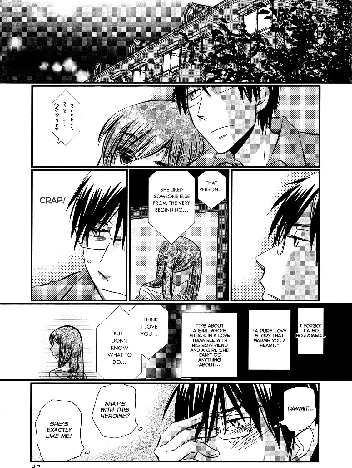 Read Usotsuki Paradox chapter 11 image 12 on Lezhin