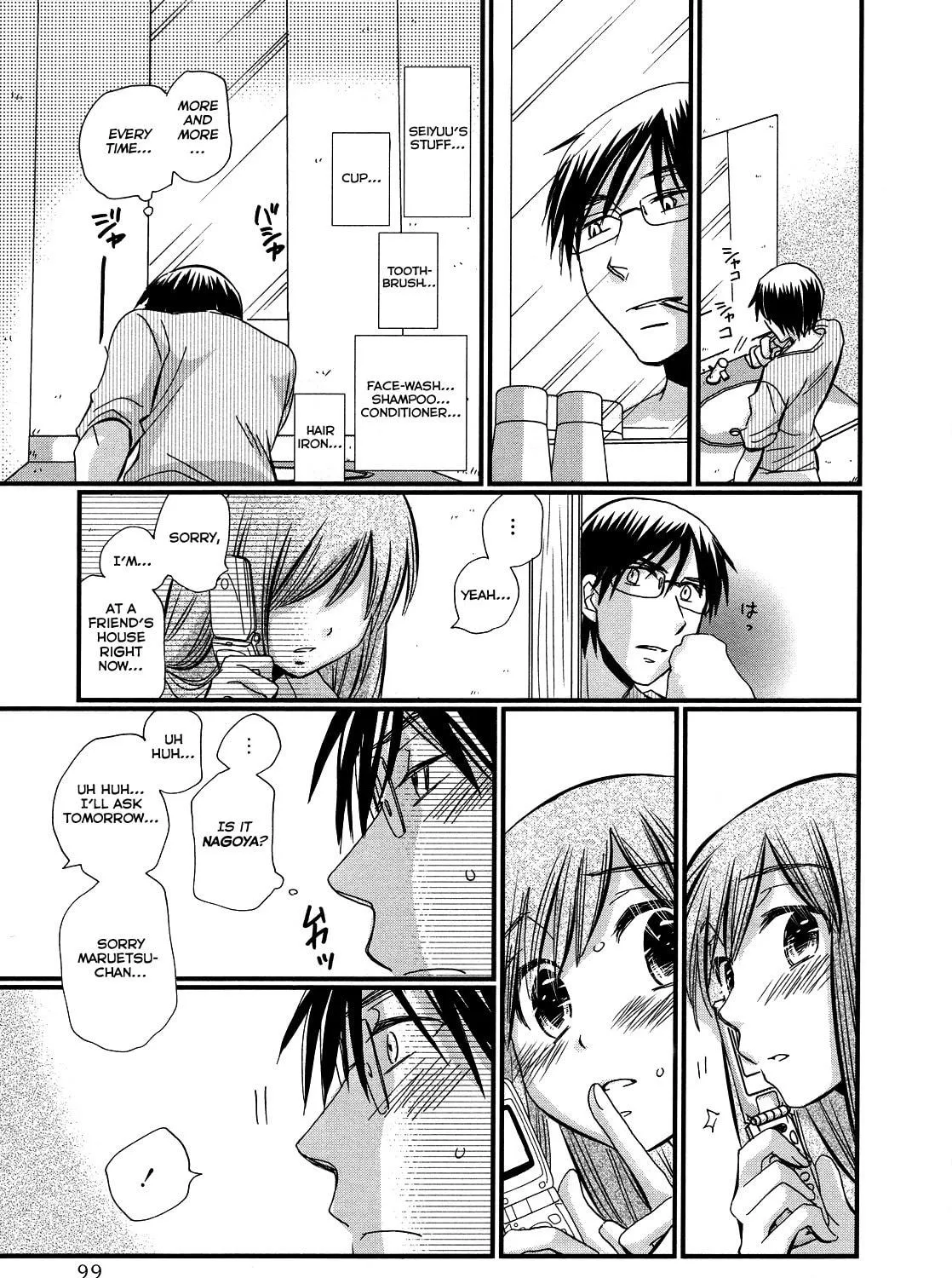 Read Usotsuki Paradox chapter 11 image 16 on Lezhin