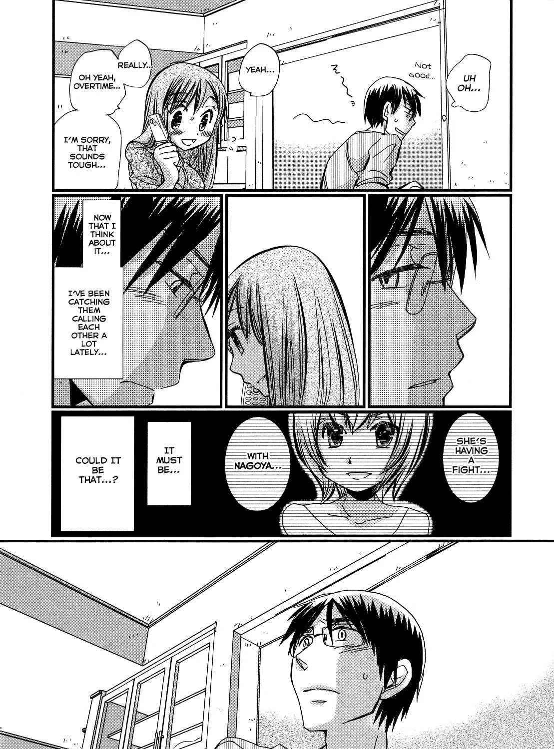 Read Usotsuki Paradox chapter 11 image 18 on Lezhin