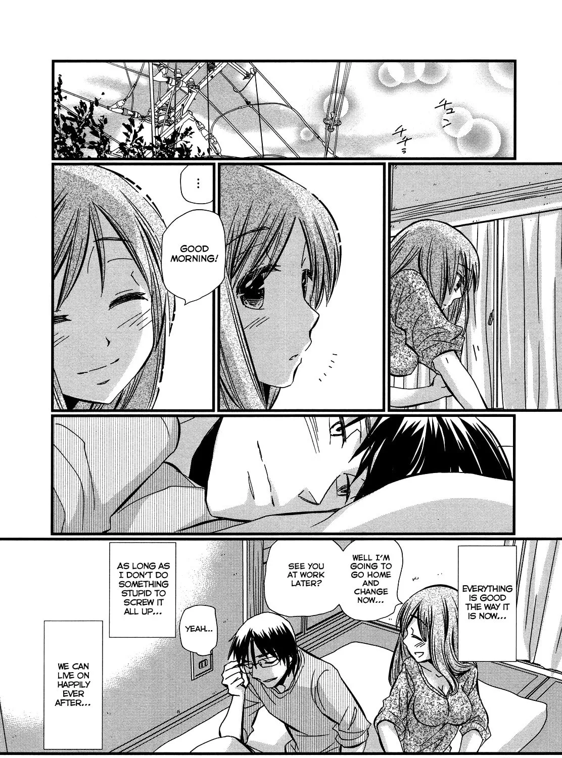 Read Usotsuki Paradox chapter 11 image 30 on Lezhin