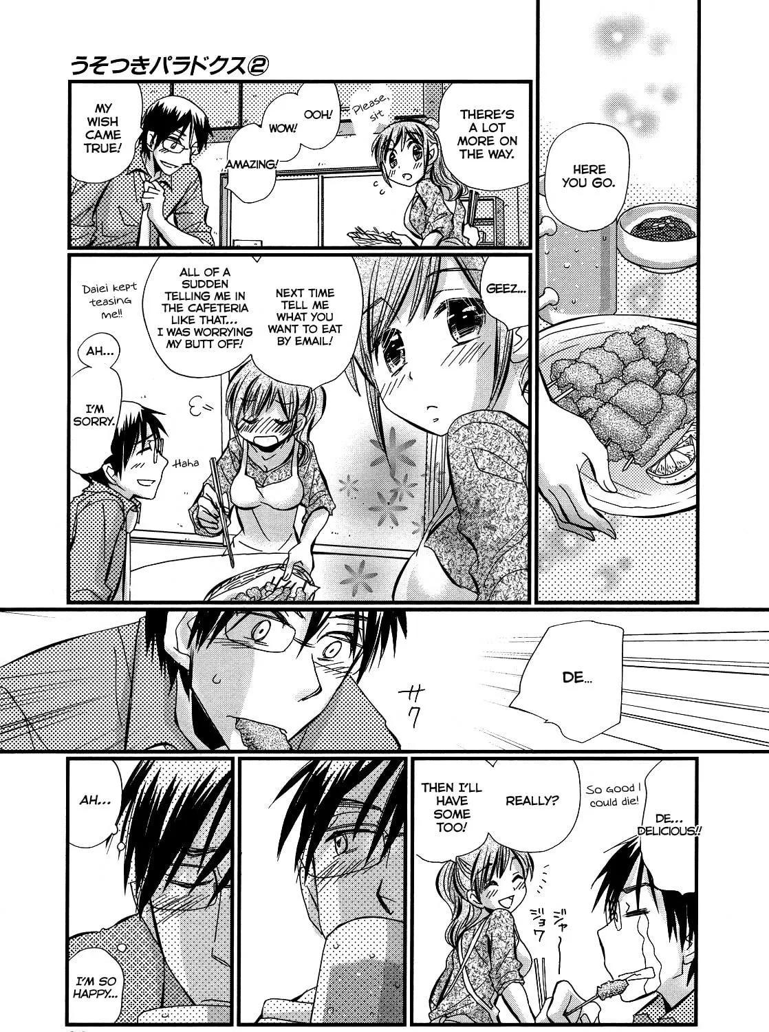 Read Usotsuki Paradox chapter 11 image 4 on Lezhin