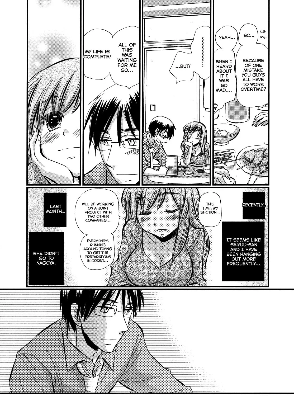 Read Usotsuki Paradox chapter 11 image 6 on Lezhin