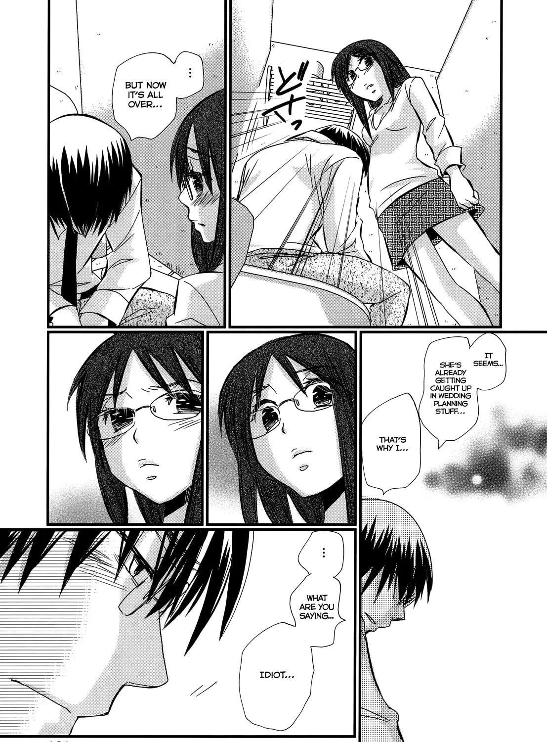 Read Usotsuki Paradox chapter 12 image 16 on Lezhin