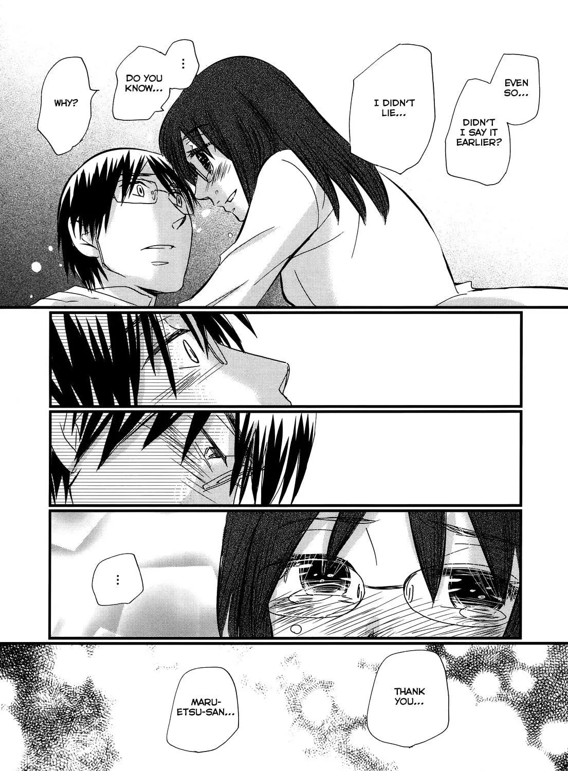 Read Usotsuki Paradox chapter 12 image 28 on Lezhin