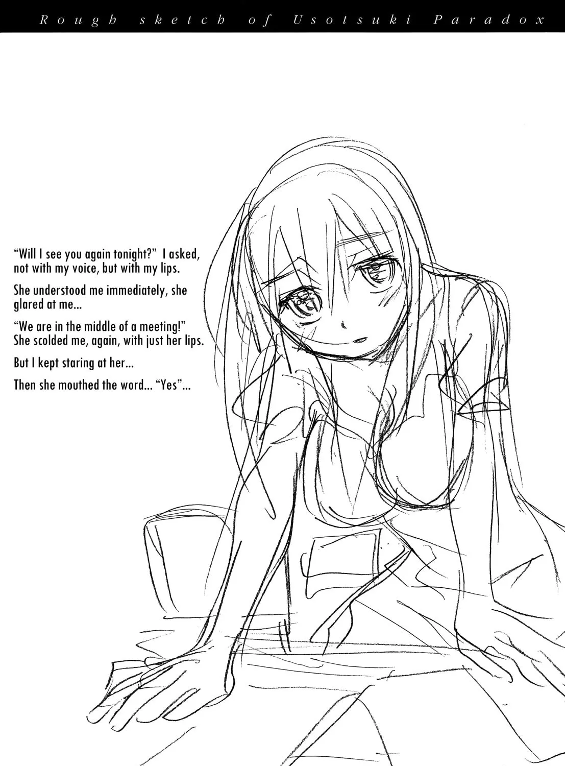 Read Usotsuki Paradox chapter 12 image 42 on Lezhin