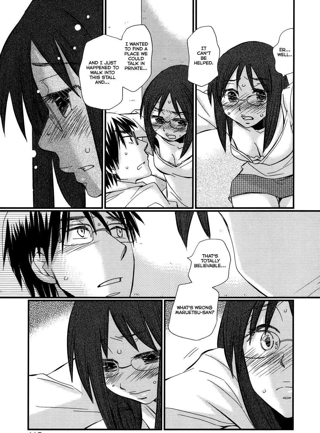 Read Usotsuki Paradox chapter 12 image 8 on Lezhin