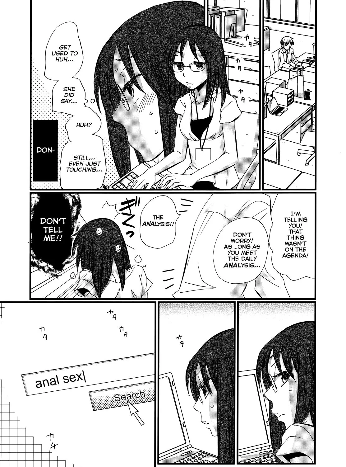 Read Usotsuki Paradox chapter 14.5 image 12 on Lezhin