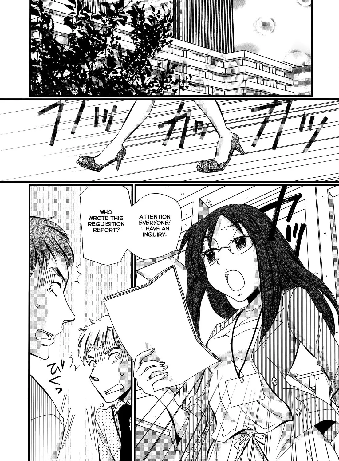 Read Usotsuki Paradox chapter 14.5 image 2 on Lezhin