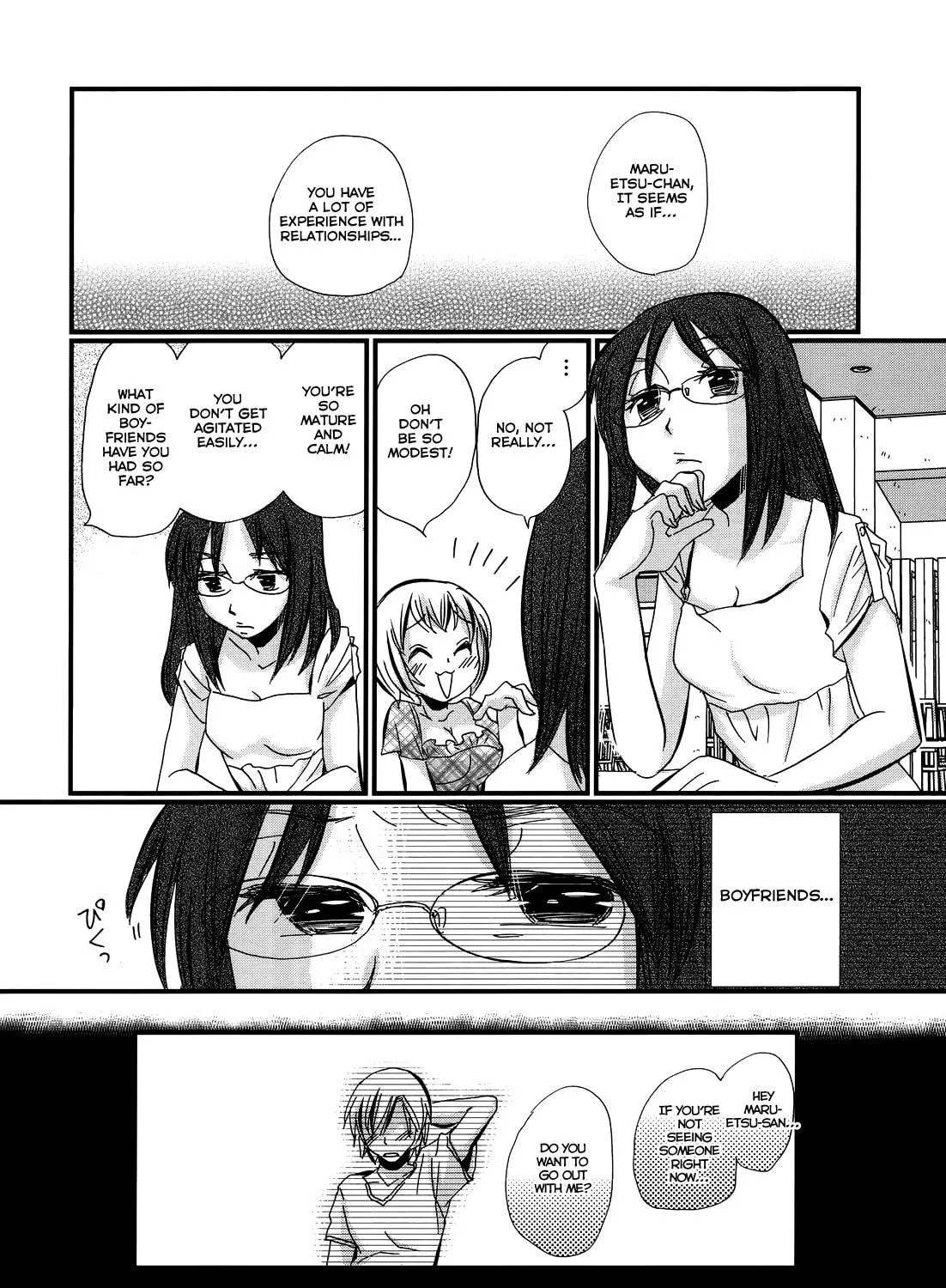 Read Usotsuki Paradox chapter 14.5 image 22 on Lezhin