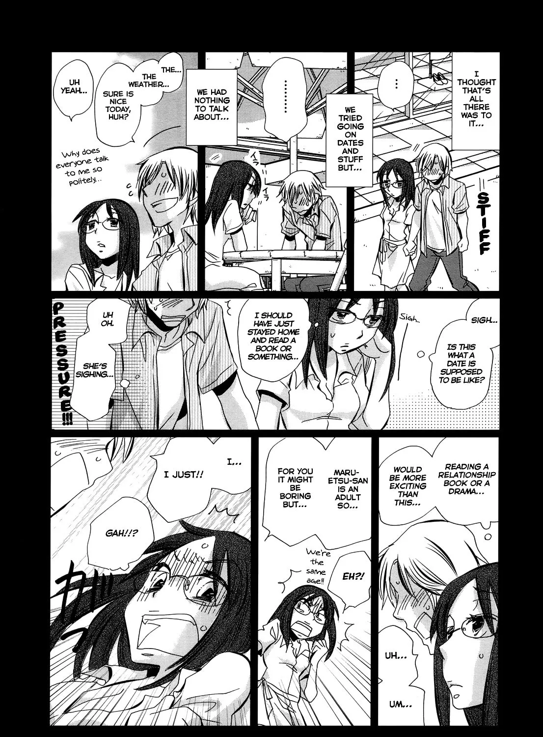Read Usotsuki Paradox chapter 14.5 image 24 on Lezhin