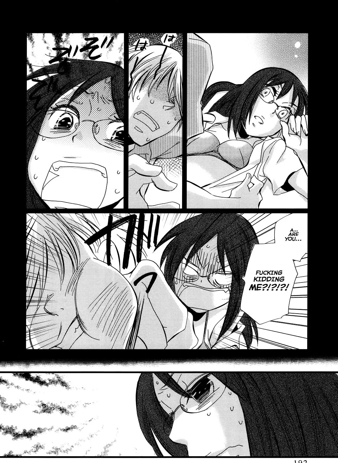 Read Usotsuki Paradox chapter 14.5 image 26 on Lezhin