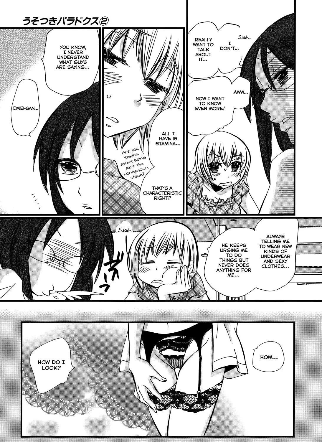 Read Usotsuki Paradox chapter 14.5 image 28 on Lezhin