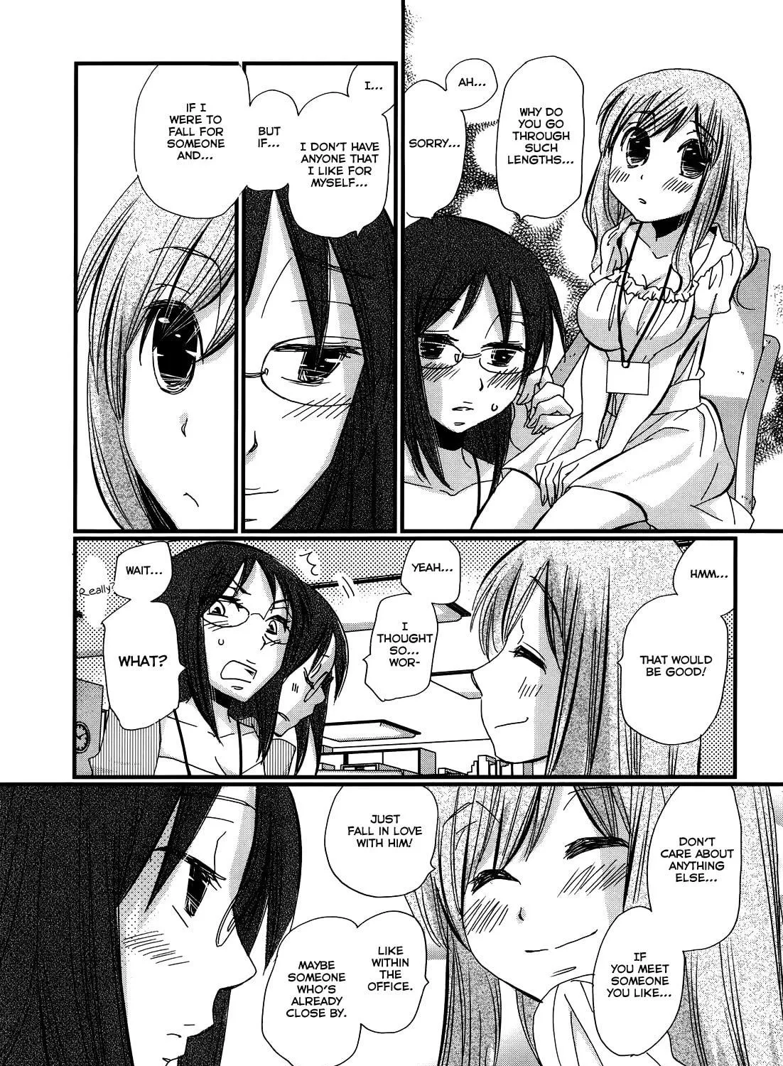 Read Usotsuki Paradox chapter 14.5 image 34 on Lezhin