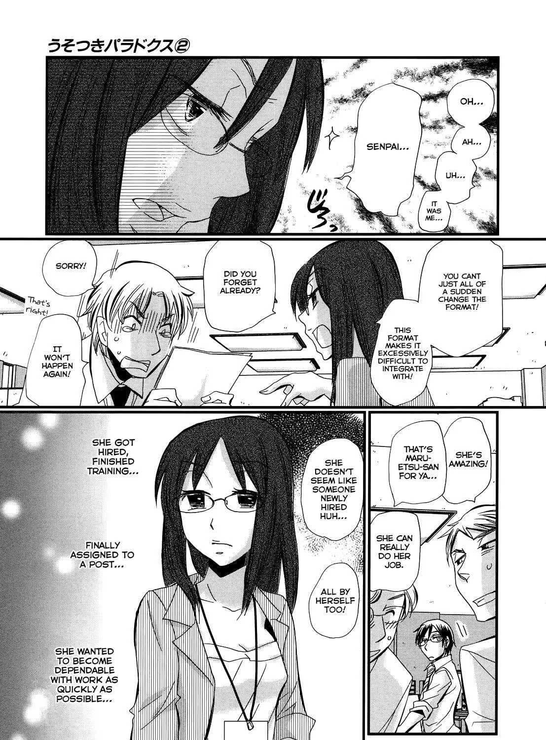 Read Usotsuki Paradox chapter 14.5 image 4 on Lezhin