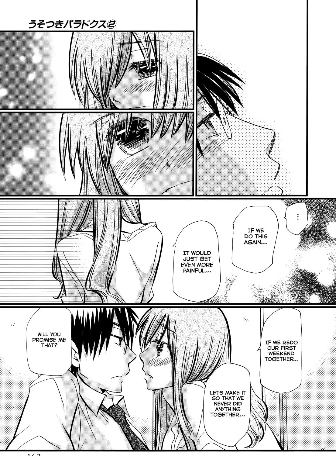 Read Usotsuki Paradox chapter 14 image 12 on Lezhin