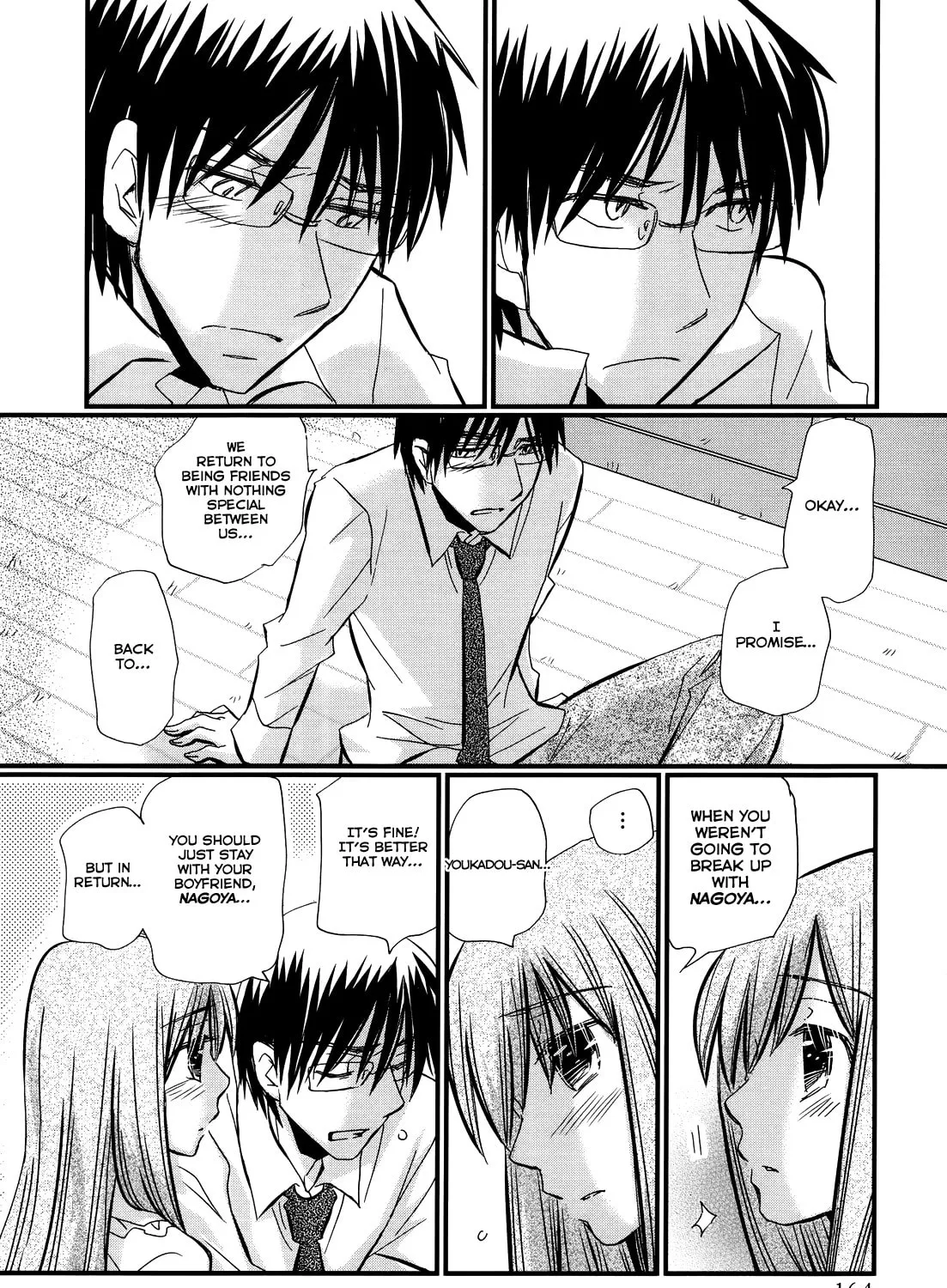 Read Usotsuki Paradox chapter 14 image 14 on Lezhin