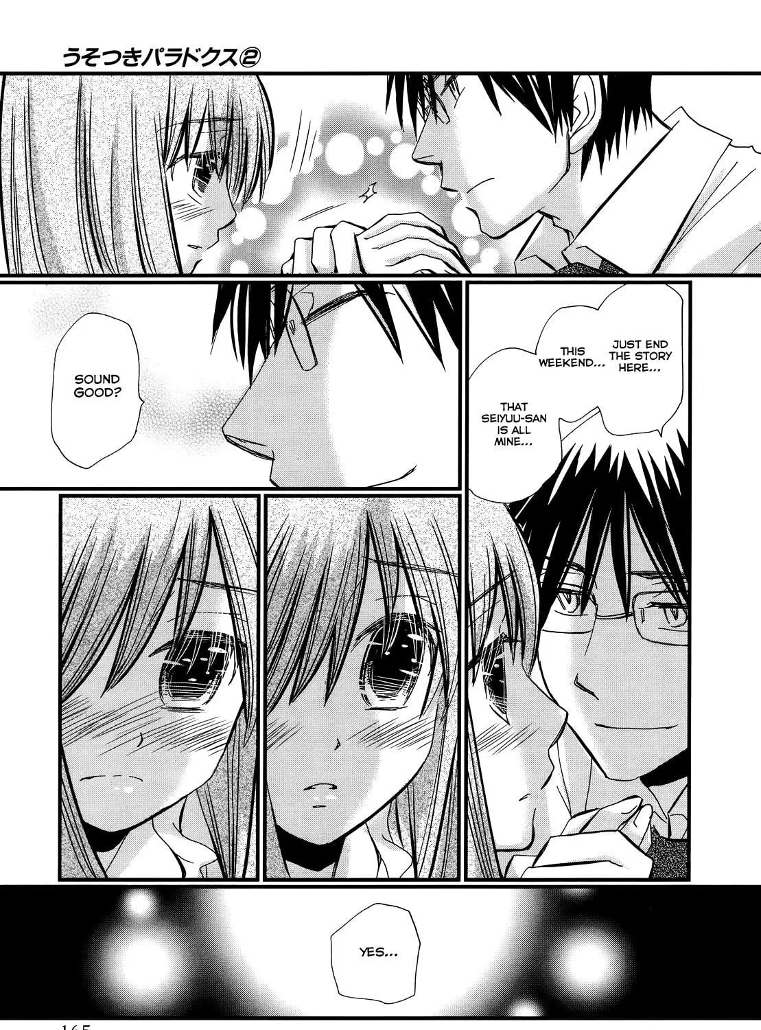 Read Usotsuki Paradox chapter 14 image 16 on Lezhin