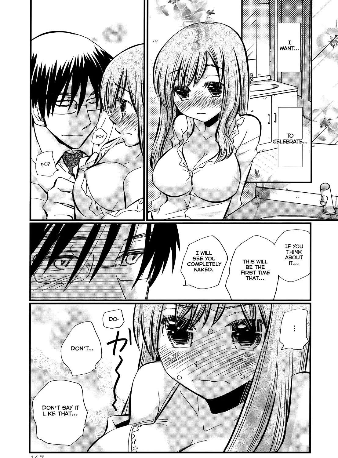 Read Usotsuki Paradox chapter 14 image 20 on Lezhin