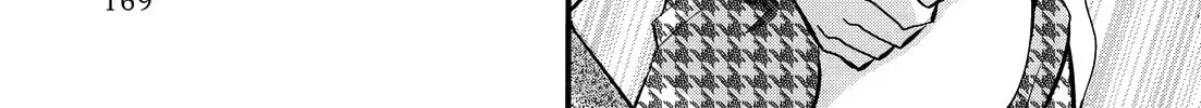 Read Usotsuki Paradox chapter 14 image 25 on Lezhin