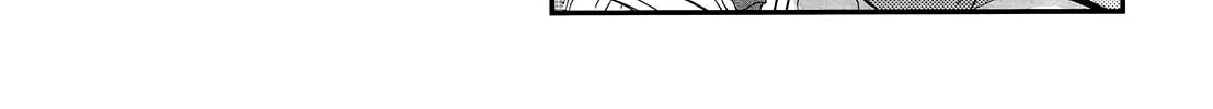 Read Usotsuki Paradox chapter 14 image 43 on Lezhin