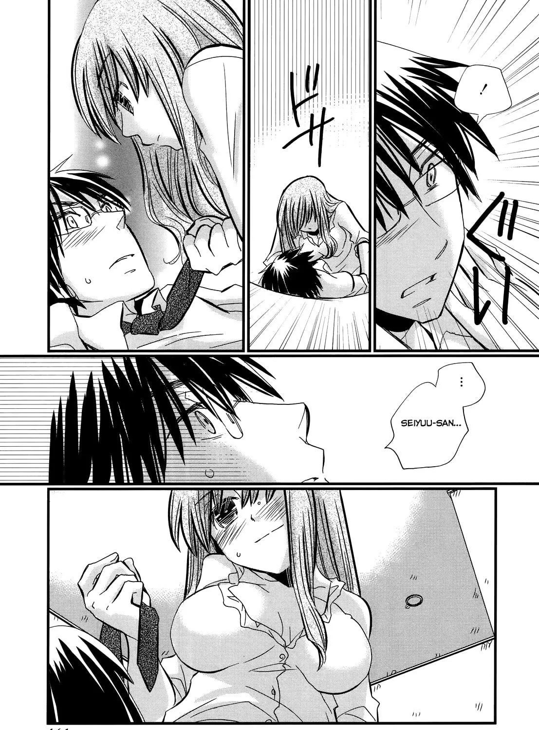 Read Usotsuki Paradox chapter 14 image 8 on Lezhin