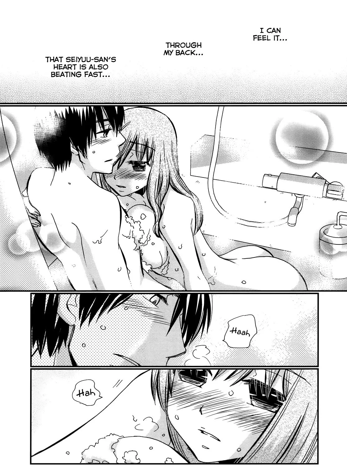 Read Usotsuki Paradox chapter 15 image 26 on Lezhin