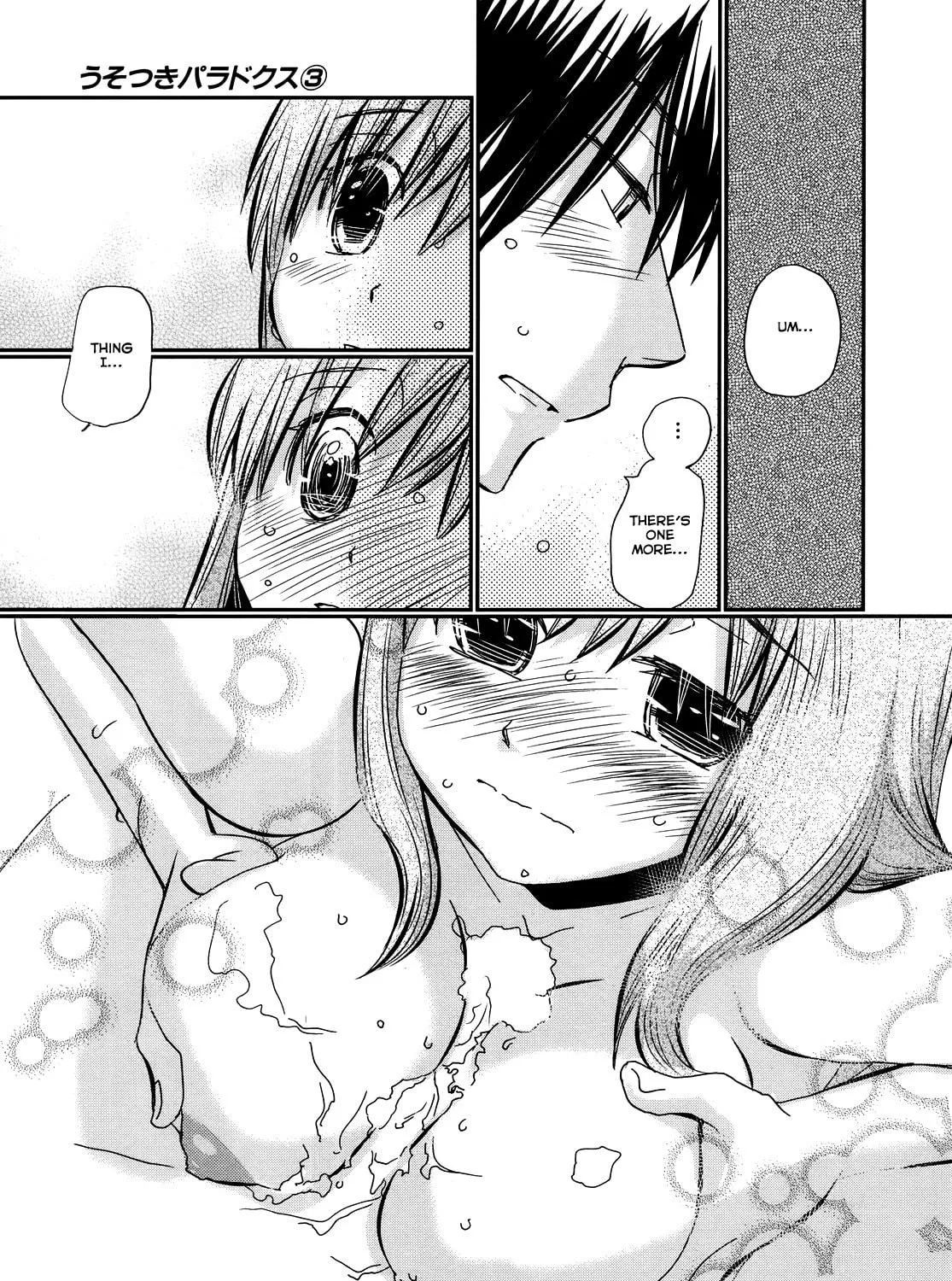 Read Usotsuki Paradox chapter 15 image 28 on Lezhin