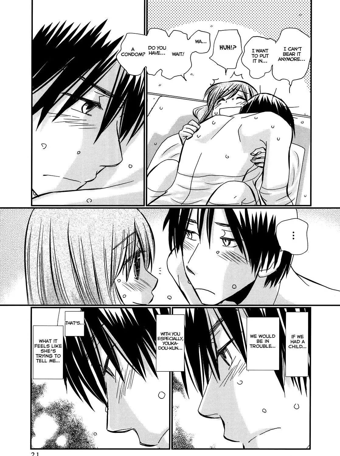 Read Usotsuki Paradox chapter 15 image 40 on Lezhin