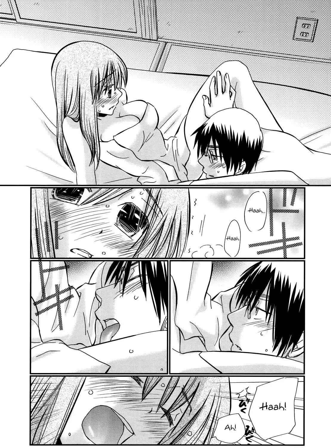 Read Usotsuki Paradox chapter 16 image 10 on Lezhin