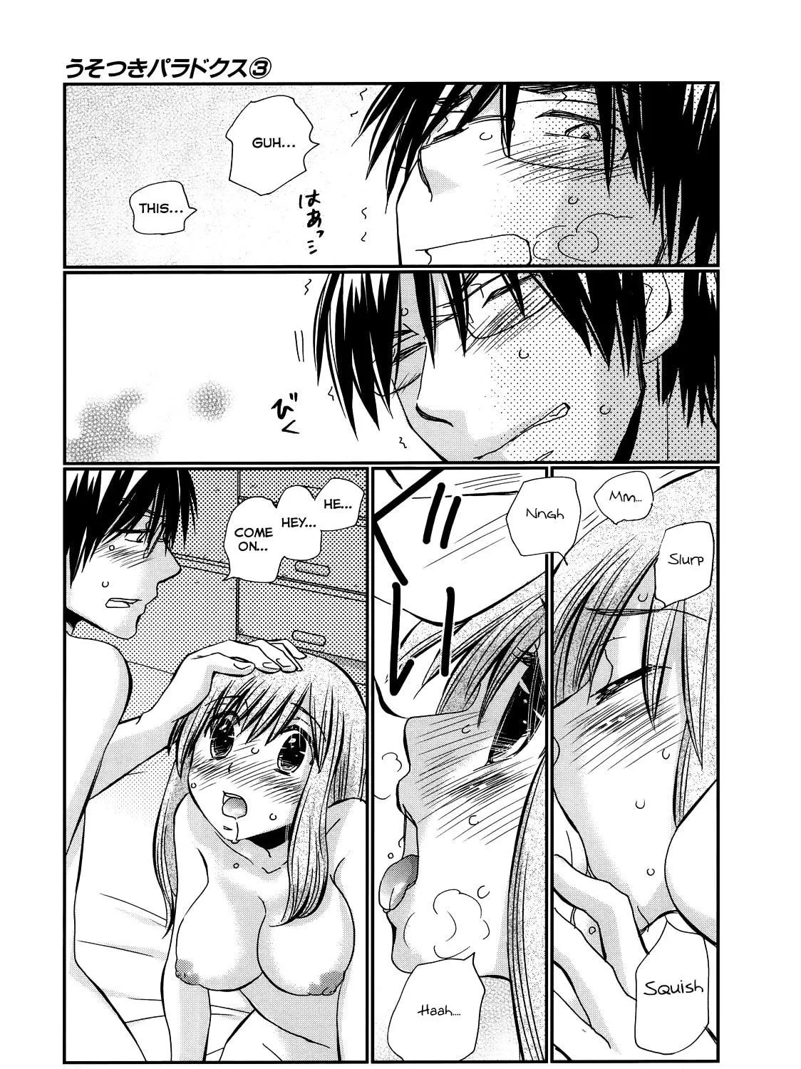 Read Usotsuki Paradox chapter 16 image 28 on Lezhin
