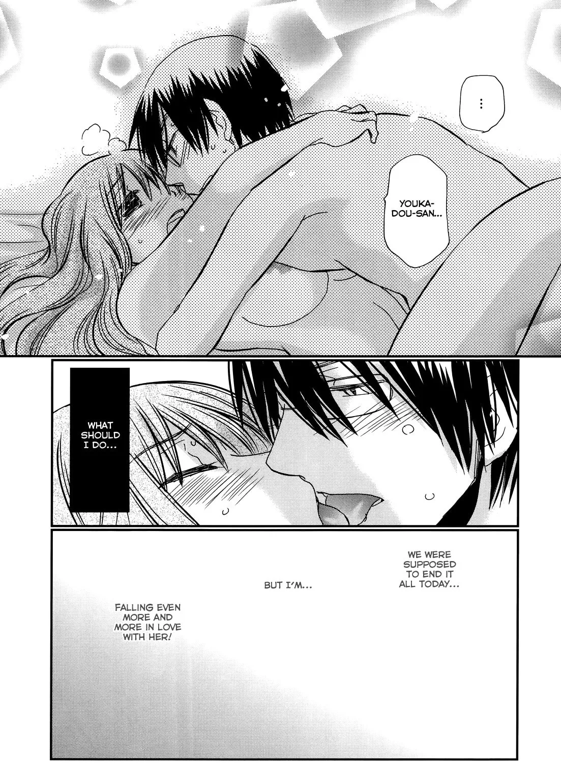 Read Usotsuki Paradox chapter 16 image 36 on Lezhin