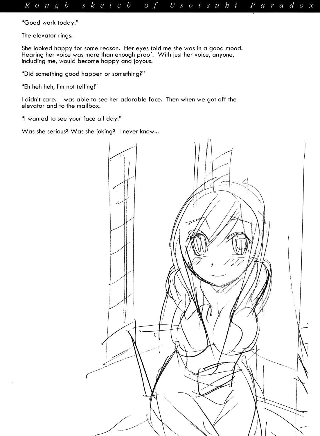 Read Usotsuki Paradox chapter 16 image 40 on Lezhin