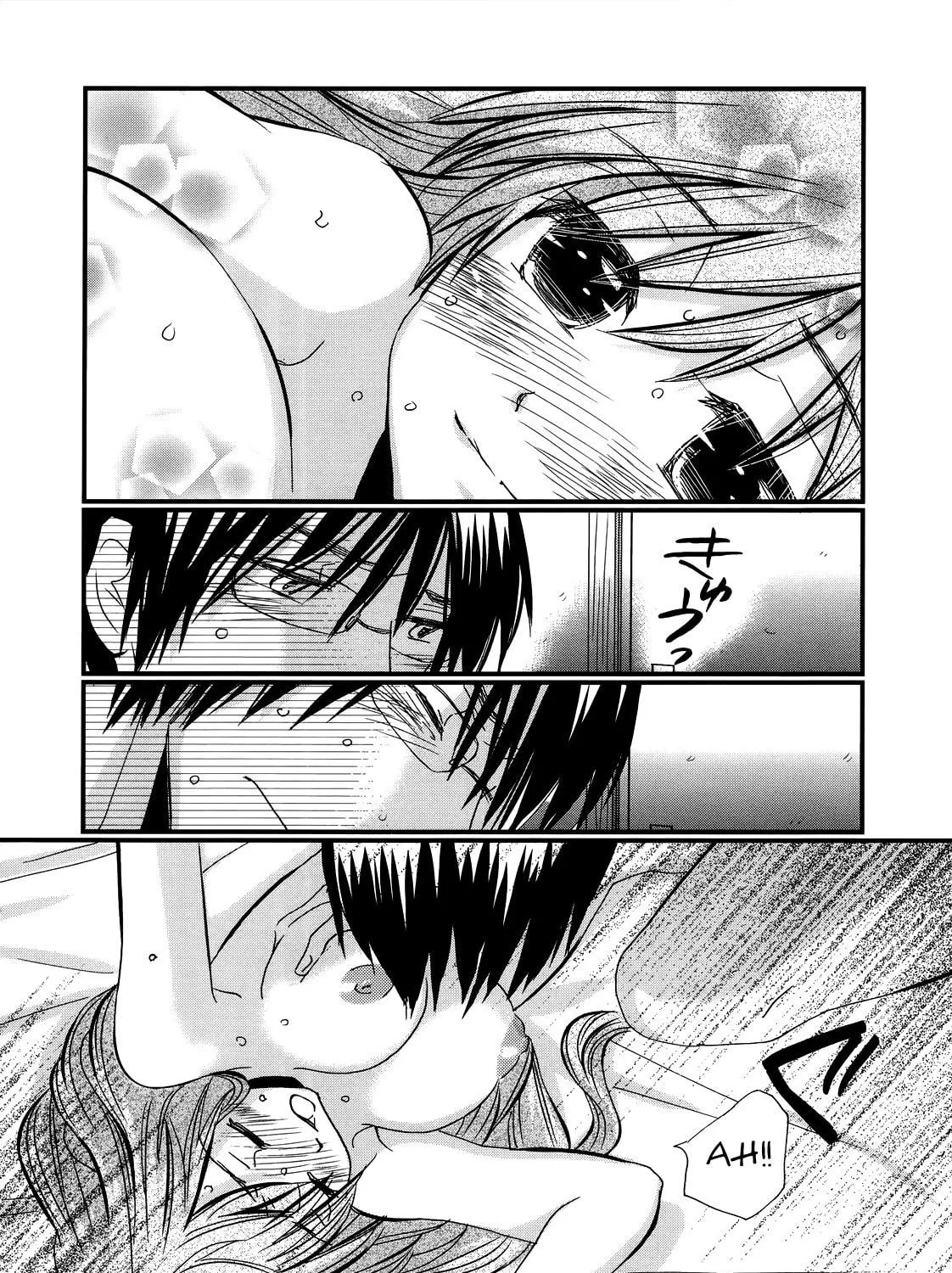Read Usotsuki Paradox chapter 17 image 10 on Lezhin