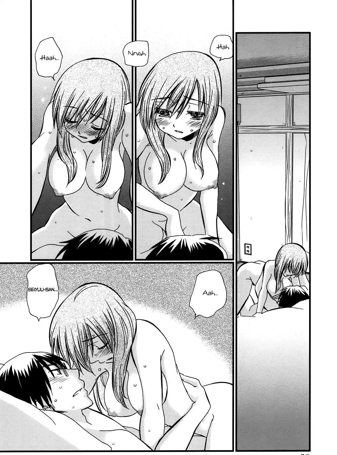 Read Usotsuki Paradox chapter 17 image 22 on Lezhin