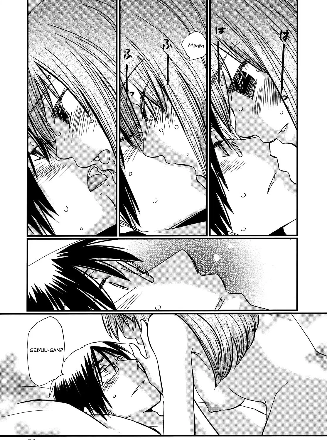 Read Usotsuki Paradox chapter 17 image 24 on Lezhin