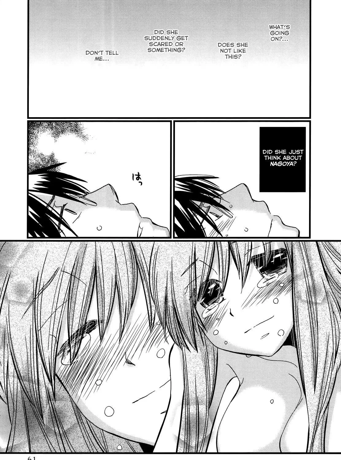Read Usotsuki Paradox chapter 17 image 28 on Lezhin