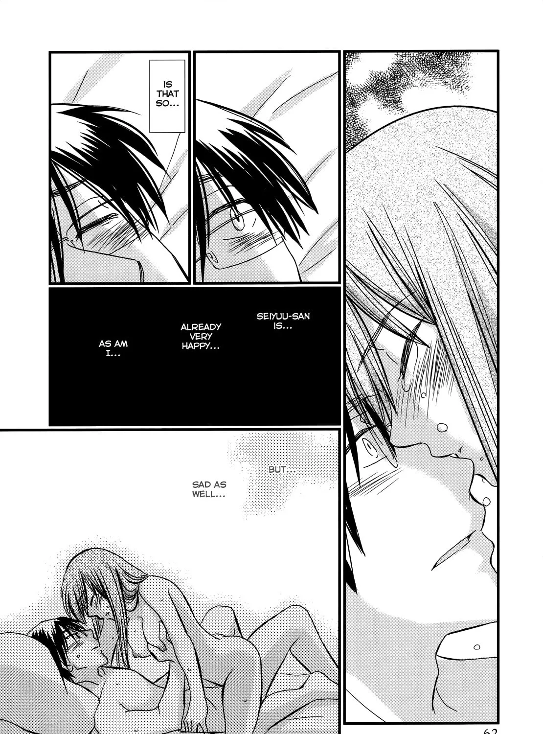 Read Usotsuki Paradox chapter 17 image 30 on Lezhin