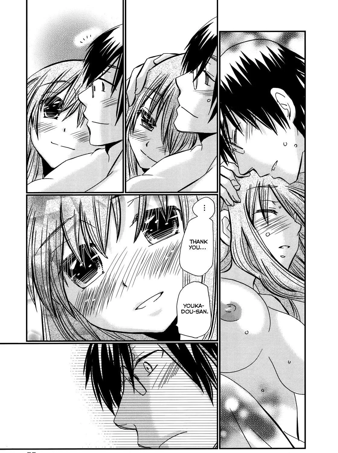 Read Usotsuki Paradox chapter 18 image 16 on Lezhin