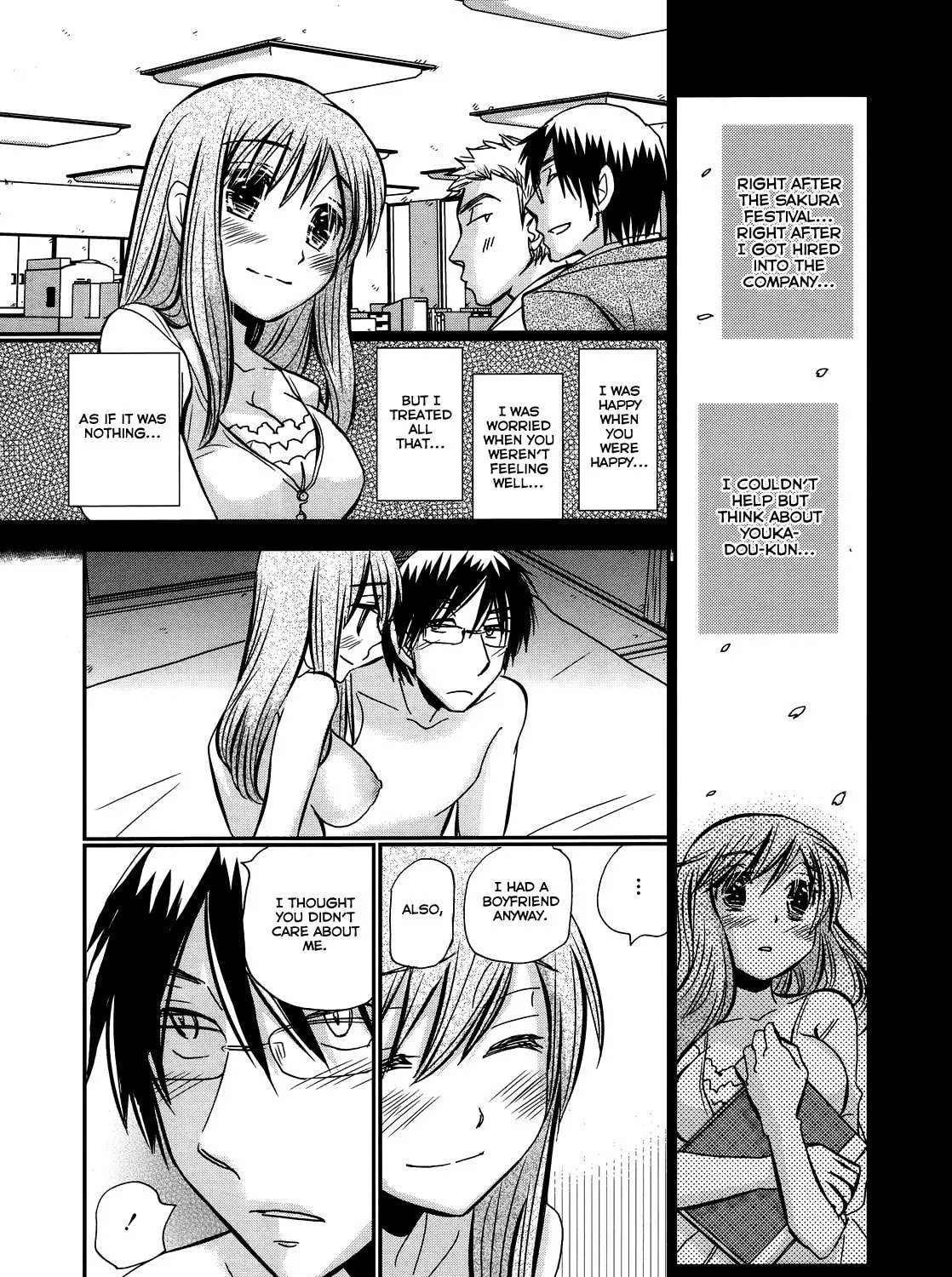 Read Usotsuki Paradox chapter 18 image 24 on Lezhin