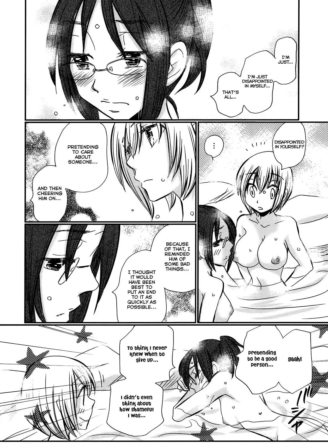 Read Usotsuki Paradox chapter 18 image 8 on Lezhin