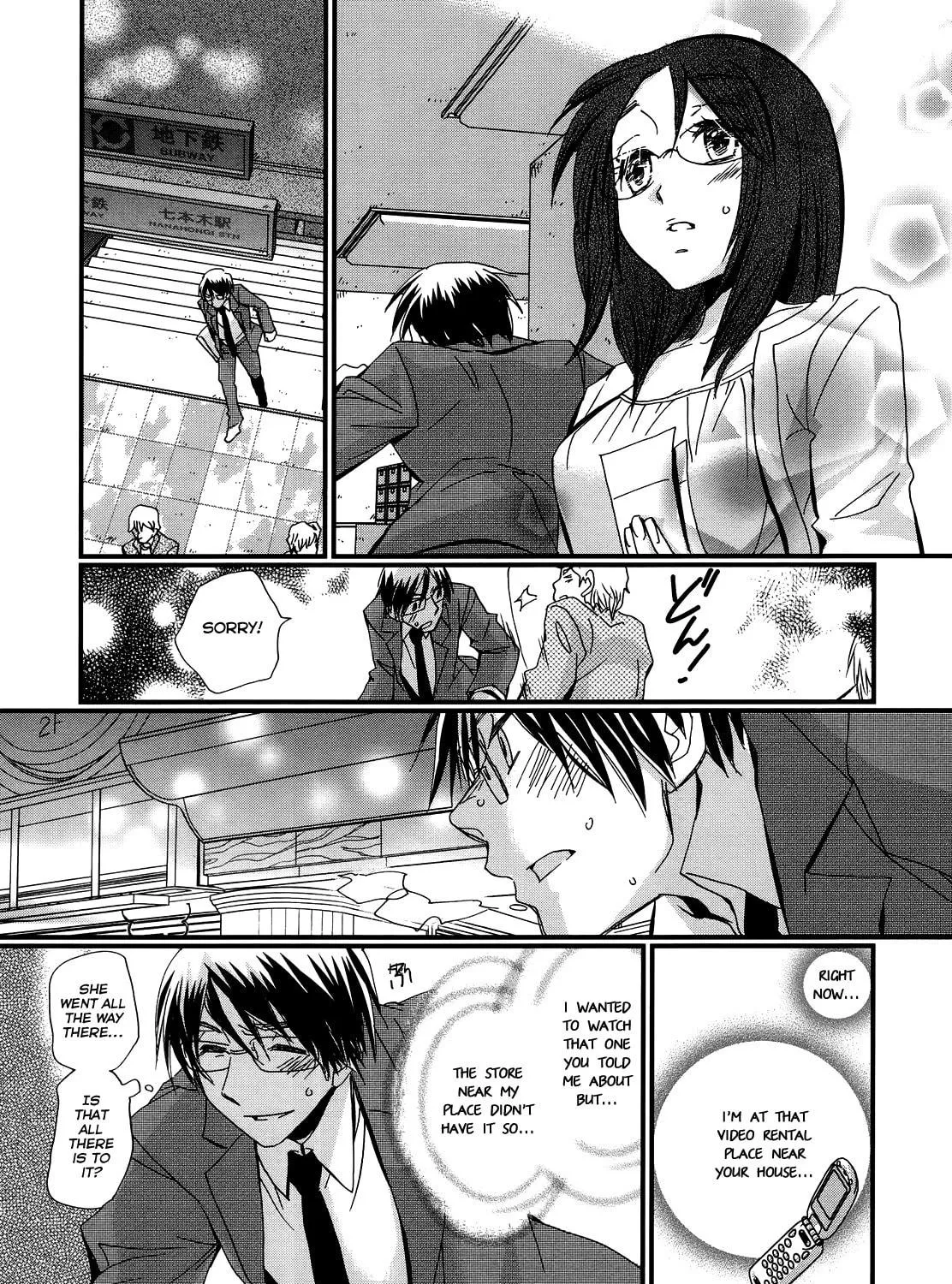 Read Usotsuki Paradox chapter 2 image 17 on Lezhin