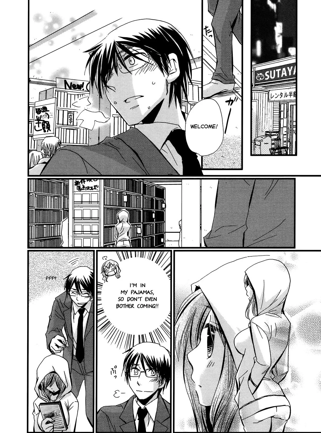 Read Usotsuki Paradox chapter 2 image 19 on Lezhin