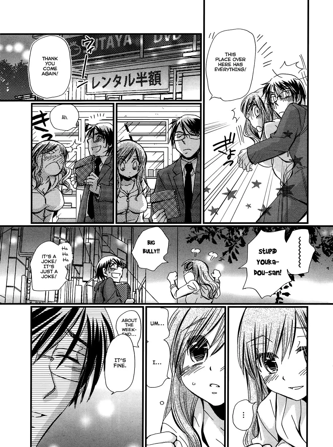 Read Usotsuki Paradox chapter 2 image 35 on Lezhin